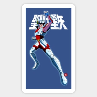 Saint Seiya Magnet